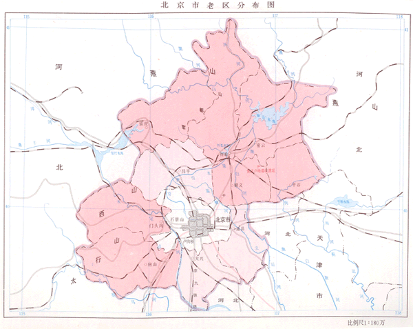 北京市老区分布图