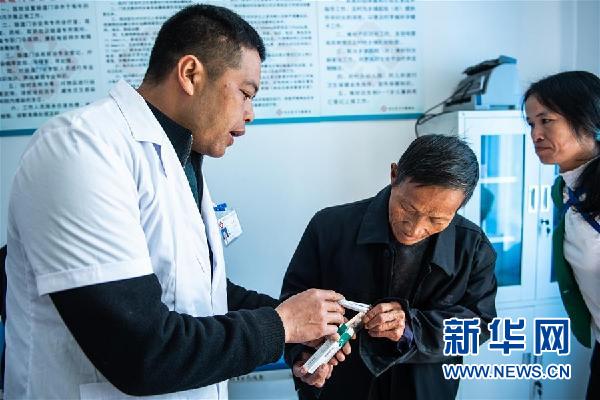 （澳门回归20周年·特稿·图文互动）（4）同饮一江水 牵手奔小康——记澳门帮扶贵州从江