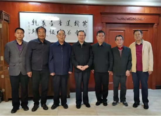 中国老促会赴陕西省调研《革命老区县发展史》丛书编纂情况